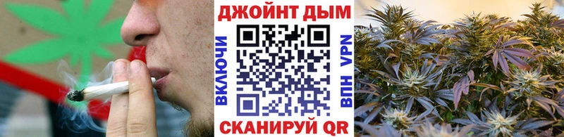 ГАШИШ Анжеро-Судженск