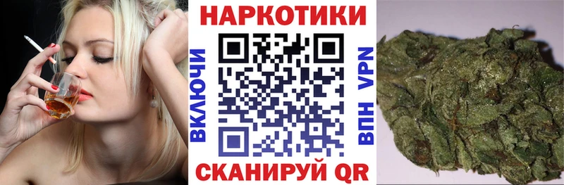 Магазины продажи наркотиков Анжеро-Судженск Канабис  Галлюциногенные грибы  ГАШ  МЕФ 