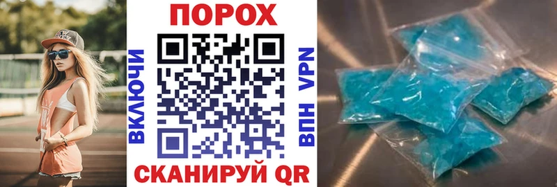 ОМГ ОМГ рабочий сайт закладки Анжеро-Судженск Amphetamine VHQ