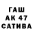 Героин Афган A Reshetnik
