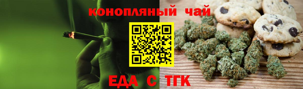 ГАШ Анжеро-Судженск