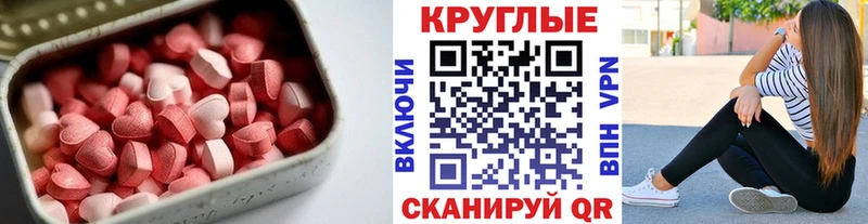 Ecstasy louis Vuitton Анжеро-Судженск