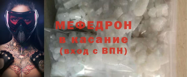 героин Новозыбков
