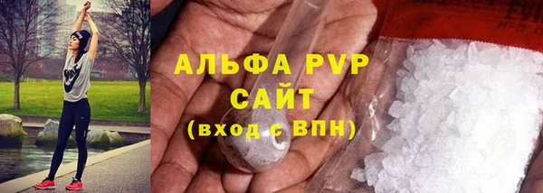 jwh Нея
