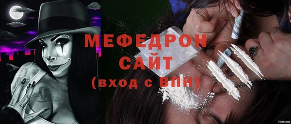 гидра Новокубанск