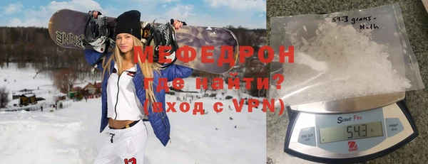 героин Новозыбков