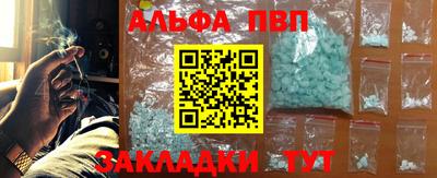 хмурый Азнакаево