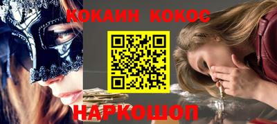 хмурый Азнакаево