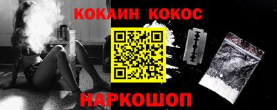 хмурый Азнакаево