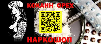 хмурый Азнакаево