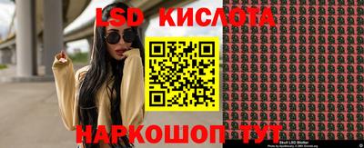 хмурый Азнакаево