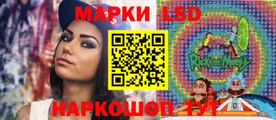 COCAINE Азнакаево