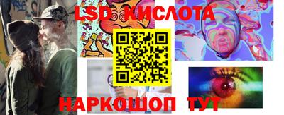 хмурый Азнакаево