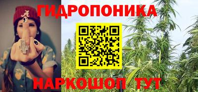мяу мяу кристалл Абакан