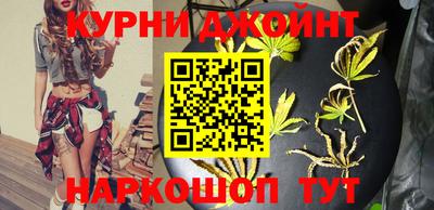 метадон Абакан