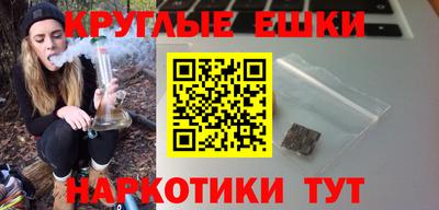 COCAINE Азнакаево