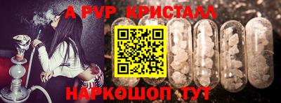 хмурый Азнакаево