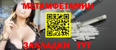 хмурый Азнакаево