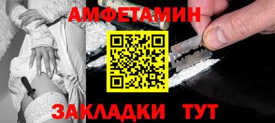 COCAINE Азнакаево