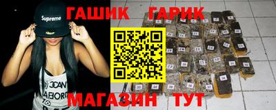 метадон Абакан