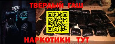 метадон Абакан