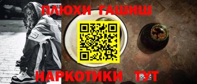 хмурый Азнакаево