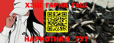 хмурый Азнакаево