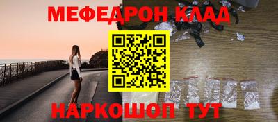 хмурый Азнакаево