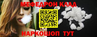 метадон Абакан