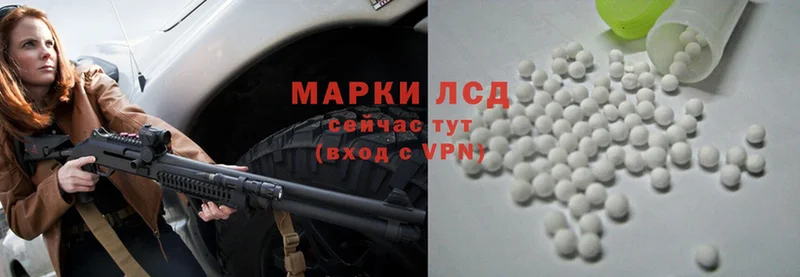 закладки  ОМГ ОМГ ТОР  ЛСД экстази ecstasy  Анжеро-Судженск 