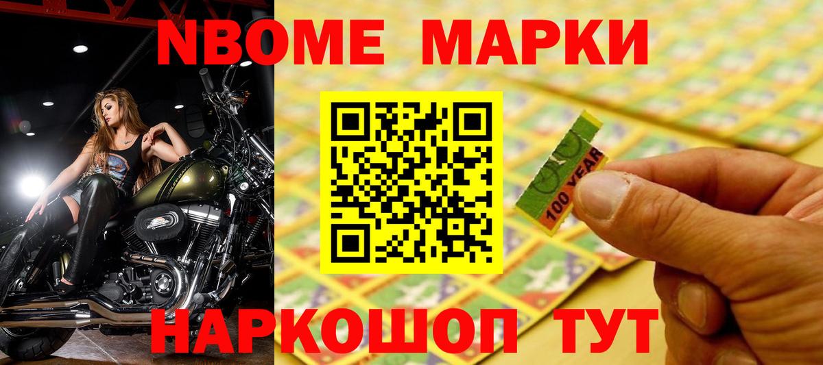 LSD-25 экстази  Вход с VPN  Анжеро-Судженск  LSD-25 экстази ecstasy  ЛСД экстази ecstasy 