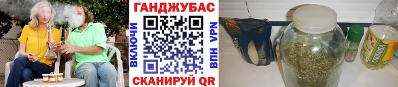 hydra как зайти  Анжеро-Судженск  Бошки Шишки тримм 